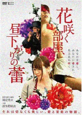 独行月球 电影 2022 张吃鱼